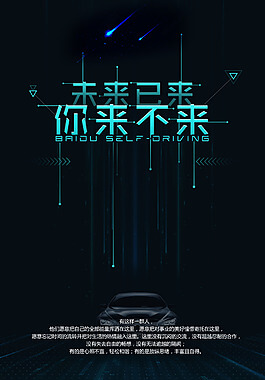 帝舵表维修点在哪