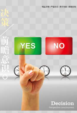 帝舵表维修服务站