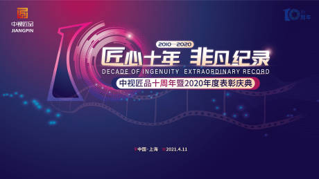 帝舵手表售后服务网点