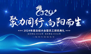 帝舵手表保养在哪里