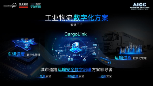 帝舵手表保养服务点