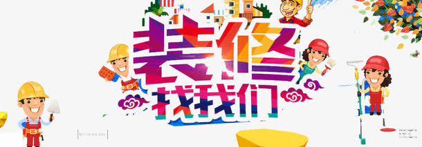 帝舵手表保养服务